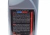 Антифриз для спортивних мотоциклів Motocool Factory Line (1L) (101086/105920) MOTUL 818501 (фото 2)