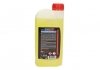 Антифриз (жовтий) Motocool Expert -37°C (1л) Hybrid Tech (105914) MOTUL 818701 (фото 2)