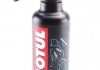 Засіб для очищення мотоциклів (сухого) E1 Wash & Wax (400ml) MOTUL 818916 (фото 2)