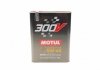 Олива 5W40 300V Competition (2L) (110817) MOTUL 826602 (фото 1)