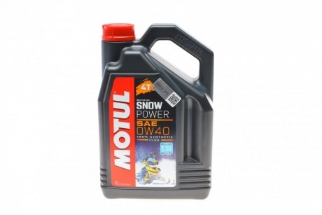 Олива 0W40 Snowpower 4T (4L) (105892) MOTUL 826907 (фото 1)