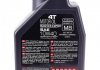 Олива 10W40 4T Scooter Expert MB (1л) MOTUL 831701 (фото 2)