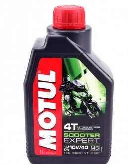 Олива 10W40 4T Scooter Expert MB (1л) MOTUL 831701 (фото 1)