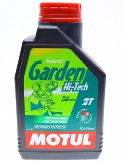 Олива Garden 2T Hi-Tech (1L) (102799) MOTUL 834901 (фото 1)