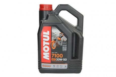 Олива 20W50 4T 7100 (4L) (104104) MOTUL 836441 (фото 1)