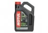 Олива 10W40 5100 4T Technosynthese (4л) MOTUL 836541 (фото 1)