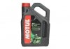 Олива 15W50 5100 4T (4L) (104083) MOTUL 836741 (фото 1)
