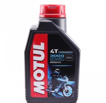 Олива 20W50 4T 3000 (1л) (104048) MOTUL 837011 (фото 1)