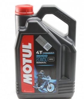 Олива 20W50 4T 3000 (4L) (104050) MOTUL 837041 (фото 1)