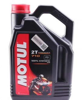 Олива 710 2T (4L) (104035) MOTUL 837341 (фото 1)