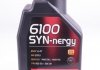 Олива 5W30 Syn-nergy 6100 (1L) (MB 229.5/Renault RN0710/RN0700/VW 502 00/505 00) (107970) MOTUL 838311 (фото 1)