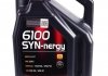 Олива 5W30 Syn-nergy 6100 (5L) (MB 229.5/Renault RN0710/RN0700/VW 502 00/505 00) (107972) MOTUL 838351 (фото 1)