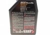 Олива 5W30 ECO-lite SAE 8100 (1л) (GM-dexos1 GEN3/FORD M2C 929-A/M2C 946-A) (107250/108212/104987) MOTUL 839511 (фото 2)