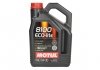 Олива 5W30 ECO-lite SAE 8100 (4L) (GM-dexos1 GEN3/FORD M2C 929-A/M2C 946-A) (108213/104988) MOTUL 839554 (фото 1)