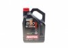 Олива 0W20 ECO-lite SAE 8100 (5L) GM dexos1 (104983)/(101526/108536) MOTUL 841151 (фото 1)