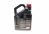 Олива 0W20 ECO-lite SAE 8100 (5L) GM dexos1 (104983)/(101526/108536) MOTUL 841151 (фото 3)