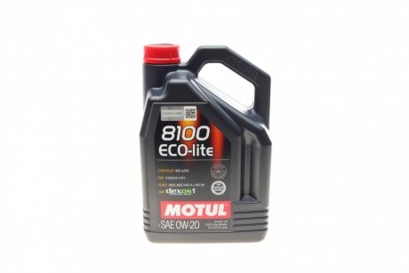 Олива 0W20 ECO-lite SAE 8100 (5L) GM dexos1 (104983)/(101526/108536) MOTUL 841151 (фото 1)