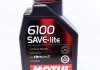 Олива 0W20 SAVE-lite SAE 6100 (1л) (dexos1/Ford 947-A) (108002) MOTUL 841211 (фото 1)