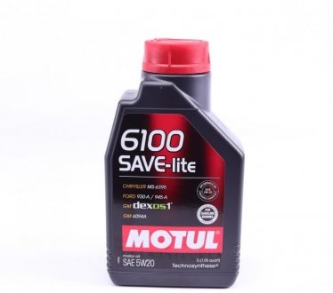 Олива 5W20 6100 Save-lite (1л) (FORD M2C 930A/FORD M2C 945A/GM dexos1/GM 6094M) MOTUL 841311 (фото 1)