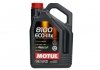 Олива 5W20 8100 Eco-lite (5L) (GM dexos1 GEN3/M2C 930-A/M2C 945-A) (109104) MOTUL 841451 (фото 1)