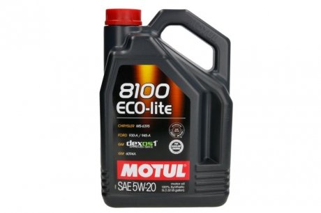 Олива 5W20 8100 Eco-lite (5L) (GM dexos1 GEN3/M2C 930-A/M2C 945-A) (109104) MOTUL 841451 (фото 1)