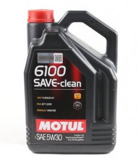 Олива 5W30 6100 Save-clean (5L) (FIAT 9.55535-S1/PSA B71 2290/RENAULT RN0700) (107968) MOTUL 841651 (фото 1)