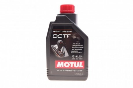 Олива Hight-Torque DCTF (1L) (коробка з подвійним мокрим зчепленням) (G 052 182/TL 52 182/G 052 529) MOTUL 842611 (фото 1)