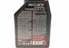 Олива Multi DCTF (1L) (коробка VW DSG) (105786/103910) MOTUL 842711 (фото 2)