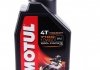 Олива 10W60 4T 7100 (1L) MA2 100% Синтетика MOTUL 845511 (фото 1)