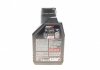 Олива 15W60 300V 4T Factory Line Off Road SAE 15W60 (1L) (104137) MOTUL 845711 (фото 3)