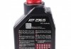 Олива АКПП ATF 236.15 (1L) (MB-Approval 236.15) MOTUL 846911 (фото 2)