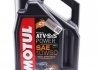 Олива 10W50 ATV-SxS Power 4T (4L) MOTUL 853641 (фото 1)