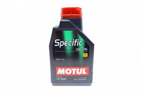 Олива 5W40 Specific CNG/LPG (1л) (101717) MOTUL 854011 (фото 1)