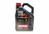 Олива моторна 8100 X-Clean Gen2 5W-40, 5л. MOTUL 854151 (фото 1)