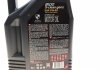 Олива моторна 8100 X-Clean Gen2 5W-40, 5л. MOTUL 854151 (фото 2)