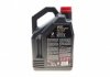 Олива моторна 8100 X-Clean Gen2 5W-40, 5л. MOTUL 854151 (фото 3)