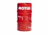 Олива 5W40 X-clean 8100 gen2 (60L) (LL-04/MB 229.52/RN0700/RN0710/VW 511 00) (109764) MOTUL 854161 (фото 1)