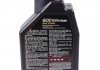 Олива 5W40 6100 SYN-clean (1л) (BMW LL-04/GM-OPEL dexos2TM/MB 229.51/VW 502 00/505 01) MOTUL 854211 (фото 2)