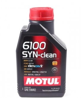 Олива 5W40 6100 SYN-clean (1л) (BMW LL-04/GM-OPEL dexos2TM/MB 229.51/VW 502 00/505 01) MOTUL 854211 (фото 1)