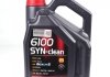 Олива 5W40 6100 SYN-clean (5L) (BMW LL-04/GM-OPEL dexos2TM/MB 229.51/VW 502 00/505 01) (107943) MOTUL 854251 (фото 1)