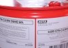 Олива 5W40 6100 SYN-clean (60L) (BMW LL-04/GM-OPEL dexos2TM/MB 229.51/VW 502 00/505 01) MOTUL 854261 (фото 2)