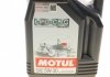 Олива 5W30 SAE LPG-CNG (4л) (ACEA C3/API PERFORMANCE SN PLUS) MOTUL 854554 (фото 4)