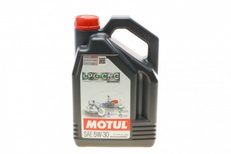 Олива 5W30 SAE LPG-CNG (4л) (ACEA C3/API PERFORMANCE SN PLUS) MOTUL 854554 (фото 1)