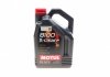 Олива 5W30 X-clean+ 8100 (5L) (LL-04/VW 504 00/507 00/MB 229.51/Porsche C30) (106377/102269) MOTUL 854751 (фото 1)