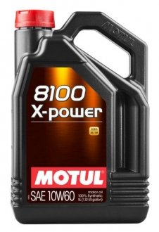 Олива 10W60 X-Power 8100 (4L) (106143) MOTUL 854841 (фото 1)