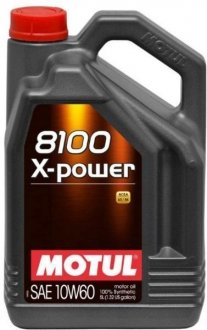 Олива 10W60 X-Power 8100 (5L) (106144) MOTUL 854851 (фото 1)