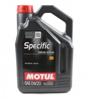 Олива 0W20 Specific (5L) (VW 508.00/509.00) (107384) MOTUL 867251 (фото 1)