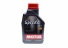 Олива 0W30 Specific 2312 (1л) (PSA B71 2312) MOTUL 867511 (фото 1)