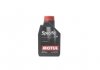 Олива 0W20 Specific 5122 (1L) (Jaguar/Land Rover-STJLR.51.5122) MOTUL 867601 (фото 1)