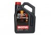 Олива 0W30 ECO-nergy 8100 (5L) (VCC 95200377) (102794) MOTUL 872051 (фото 1)